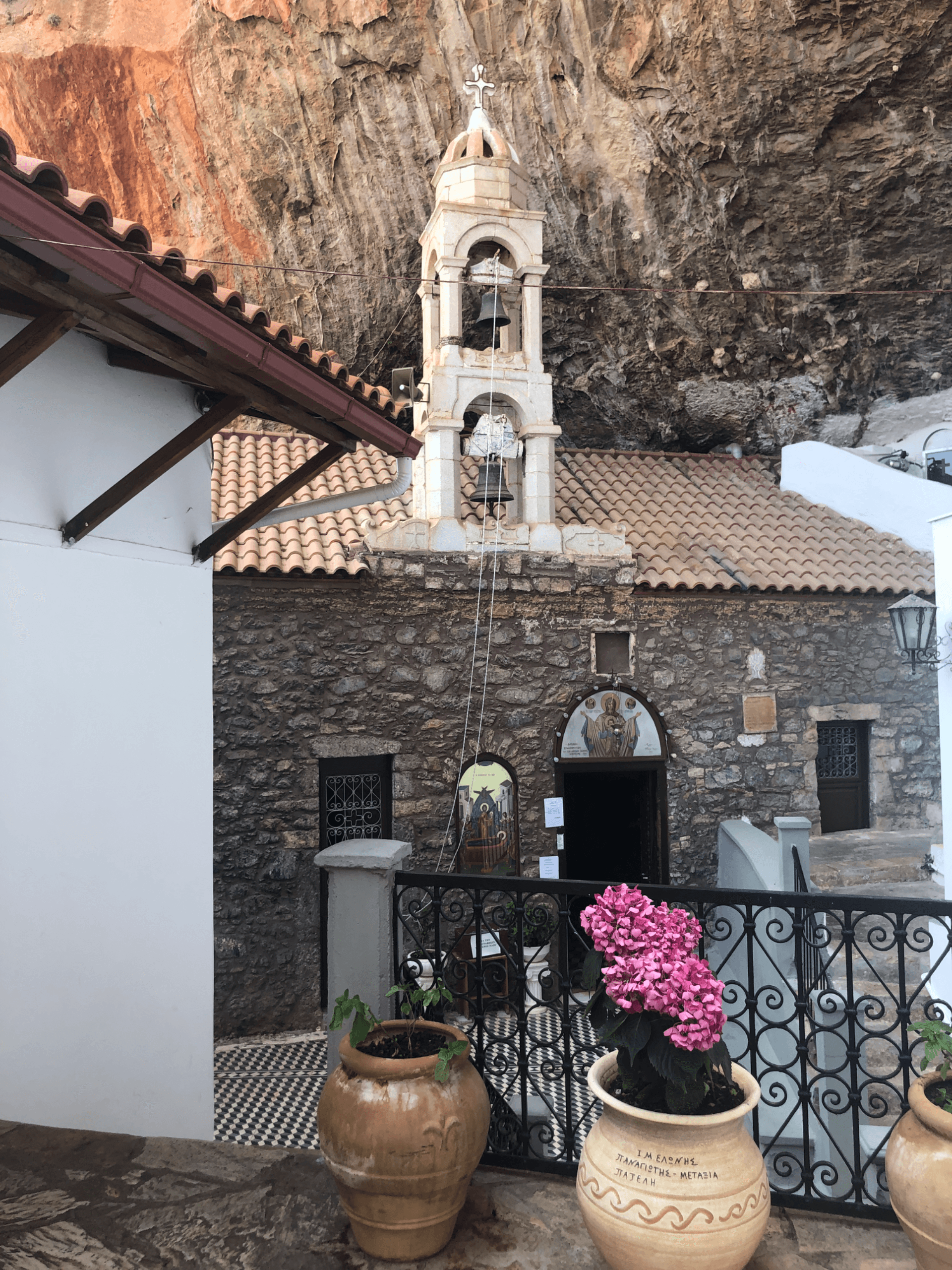 Kosmas